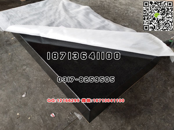 亿天量具出品大理石平台/大理石定盘